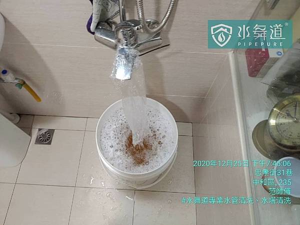 中和區 忠孝街1.jpg 中和區 忠孝街1.jpg