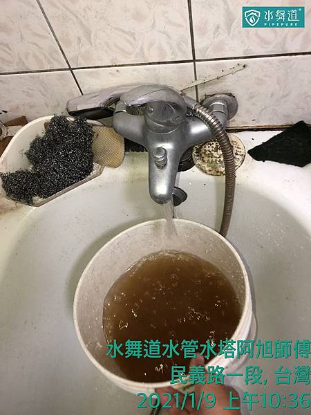 五股區 民義路1.jpg 五股區 民義路1.jpg