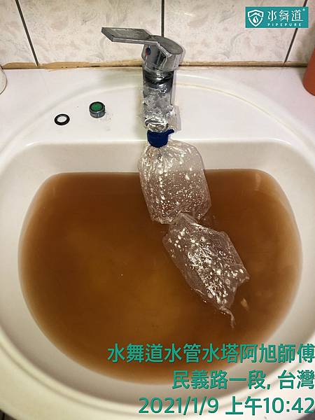 五股區 民義路.jpg 五股區 民義路.jpg