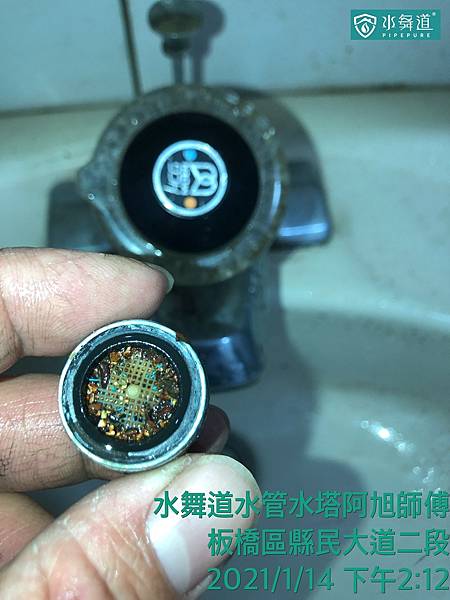 板橋區 文化路2.jpg 板橋區 文化路2.jpg