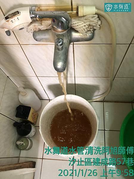 汐止區 建成路1.jpg 汐止區 建成路1.jpg
