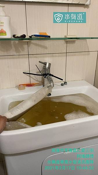 苓雅區 仁愛三街1.jpg 苓雅區 仁愛三街1.jpg
