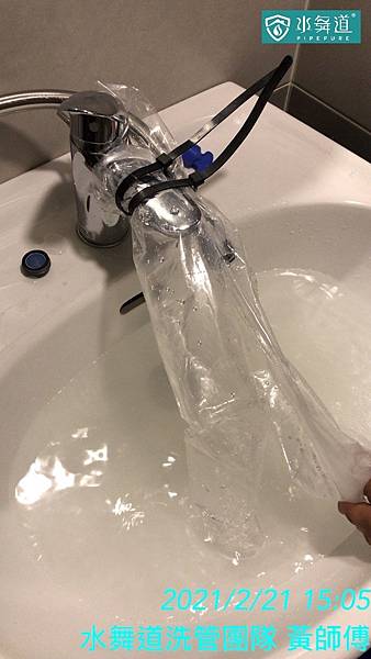 芎林鄉 綠獅一街1.jpg 芎林鄉 綠獅一街1.jpg