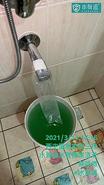 台中西屯惠來路1.jpg 台中西屯惠來路1.jpg