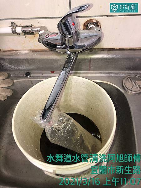 宜蘭市 環市東路2.jpg 宜蘭市 環市東路2.jpg