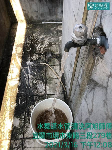 宜蘭市 環市東路4.jpg 宜蘭市 環市東路4.jpg