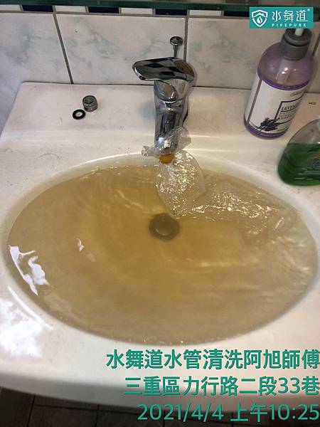 新北市 三重區 自強路2.jpg 新北市 三重區 自強路2.jpg