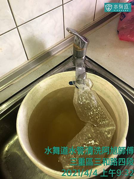 新北市 三重區 自強路.jpg 新北市 三重區 自強路.jpg