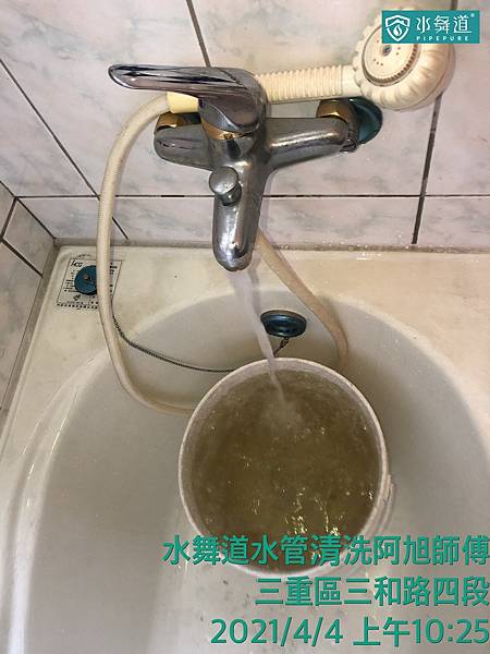 新北市 三重區 自強路1.jpg 新北市 三重區 自強路1.jpg