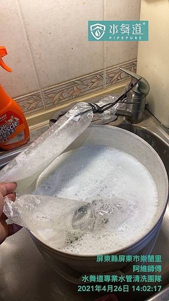 S__164102157.jpg S__164102157.jpg