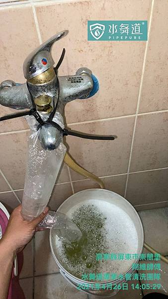 S__164102156.jpg S__164102156.jpg