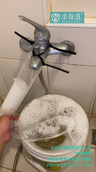 S__165855270.jpg S__165855270.jpg