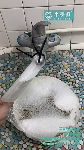 S__174653672.jpg S__174653672.jpg