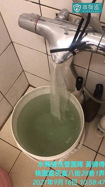 S__176251009.jpg S__176251009.jpg