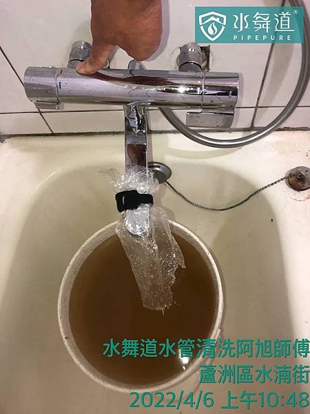 水湳街.jpg