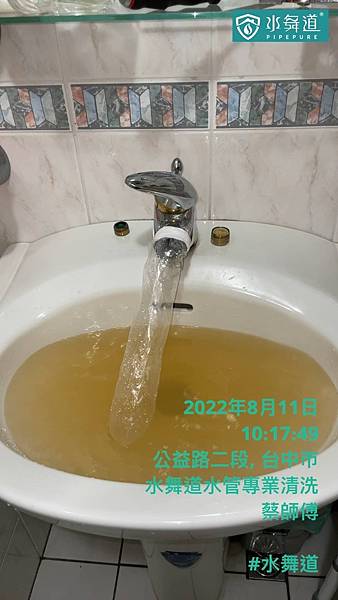 S__185819313.jpg S__185819313.jpg