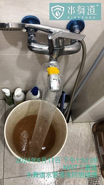 洗臉台沒熱水：老舊水管隱患「鐵屑量過多」
