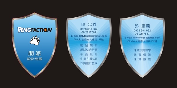 cm20140716___edcf1b5989a71c2c58d6039a17f7b64b877 cm20140716___edcf1b5989a71c2c58d6039a17f7b64b877