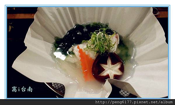 鮮魚紙鍋_副本 鮮魚紙鍋_副本