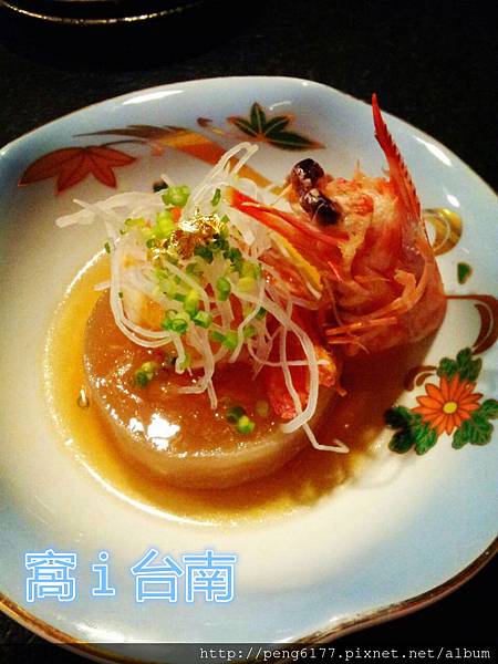 明蝦蘿蔔煮_副本 明蝦蘿蔔煮_副本