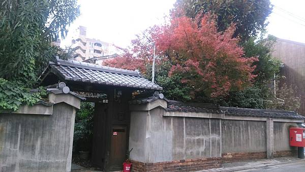 2016  1129～1139金銀閣寺 _2472.jpg