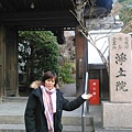 2016  1129～1139金銀閣寺 _8888_0.jpg