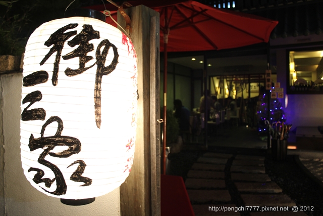 IMG_9844 IMG_9844