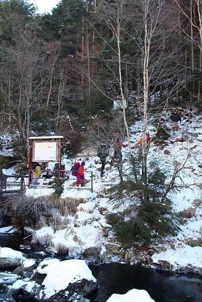 01 登山開始.jpg