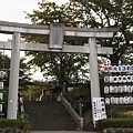 35 那須湯本的溫泉神社.JPG