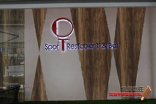 OT Restaurant&Bar