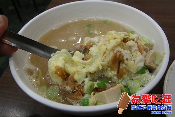 家香涼麵.肉燥飯