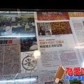 那個年代杏仁豆腐冰
