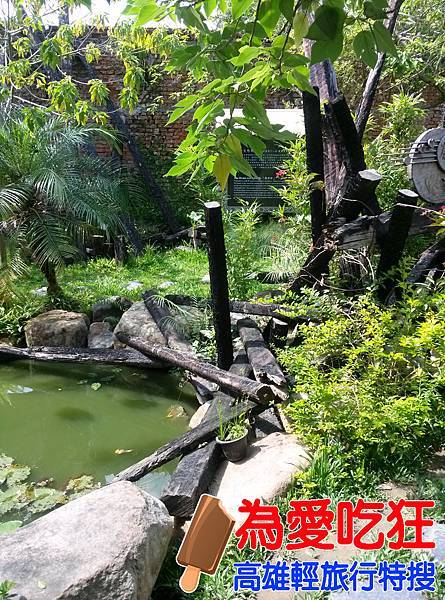 十鼓橋糖文創園區