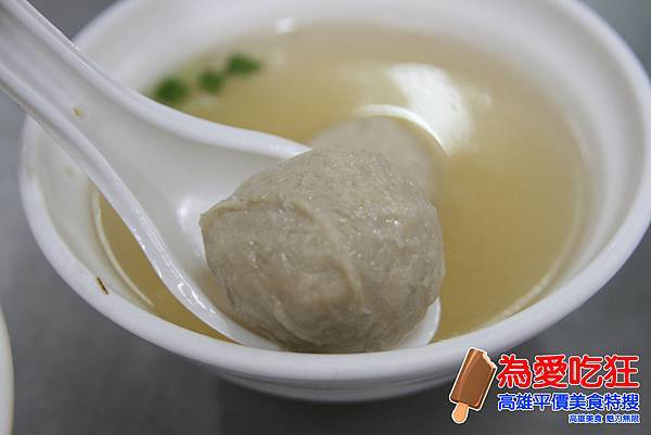 光華鹽水意麵