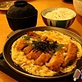 SOGO-元定食