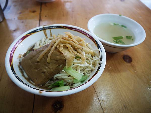 山東麻醬麵