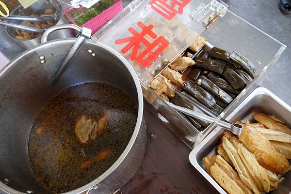 中都素食麵