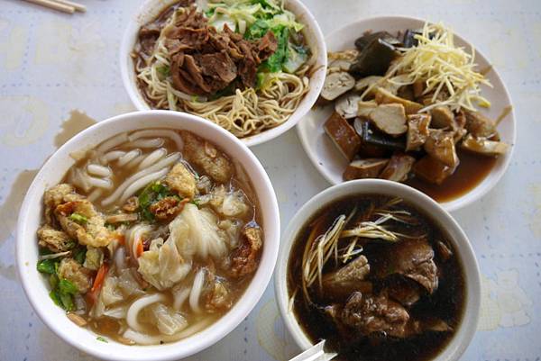 中都素食麵 中都素食麵