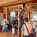 台灣觀巴_200709_24.jpg