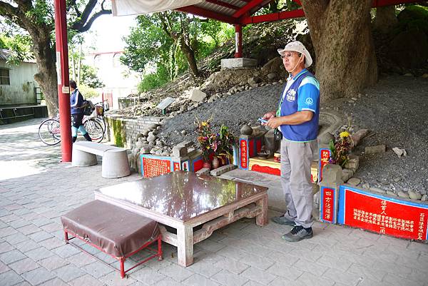 開基美濃福神壇