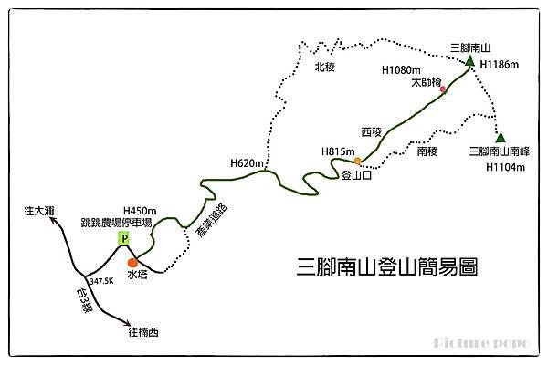 三腳南山登山地圖-980.jpg