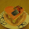 7-Paul's cake