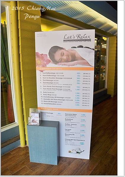 DSC_0647.JPG DSC_0647.JPG