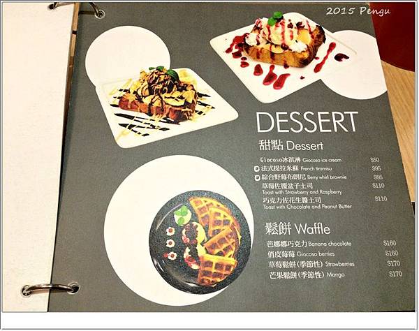 IMG_2469.JPG IMG_2469.JPG