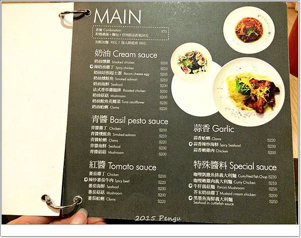 IMG_2466.JPG IMG_2466.JPG