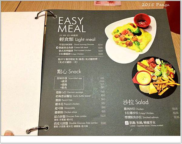 IMG_2468.JPG IMG_2468.JPG