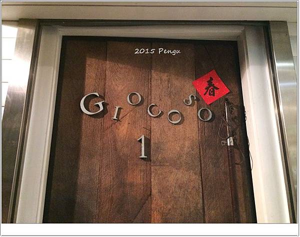 IMG_2483.JPG IMG_2483.JPG