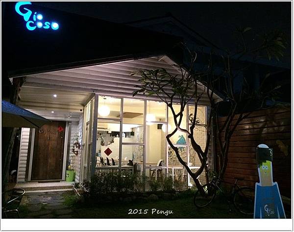 IMG_2485.JPG IMG_2485.JPG