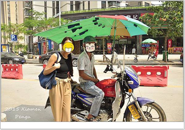 _DSC0949.JPG _DSC0949.JPG