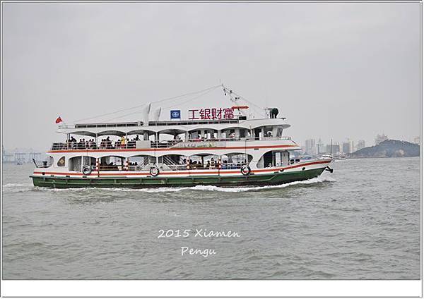 _DSC0769.JPG _DSC0769.JPG